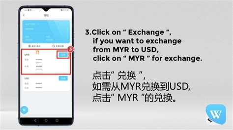 winbox agent withdrawal|Winbox Help 2023 FAQ.